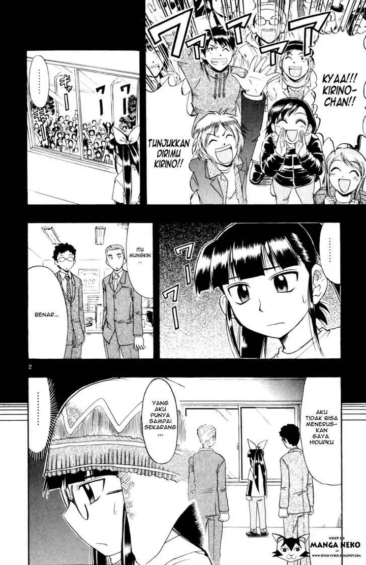 image-komik-ai-kora-chapter-110-2/19