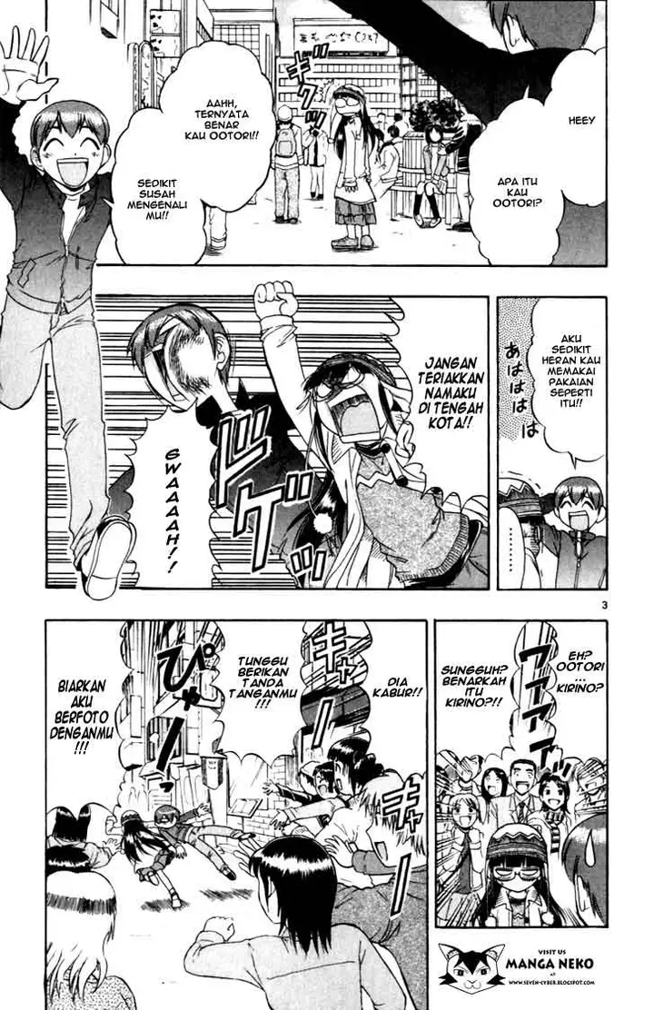 image-komik-ai-kora-chapter-110-3/19