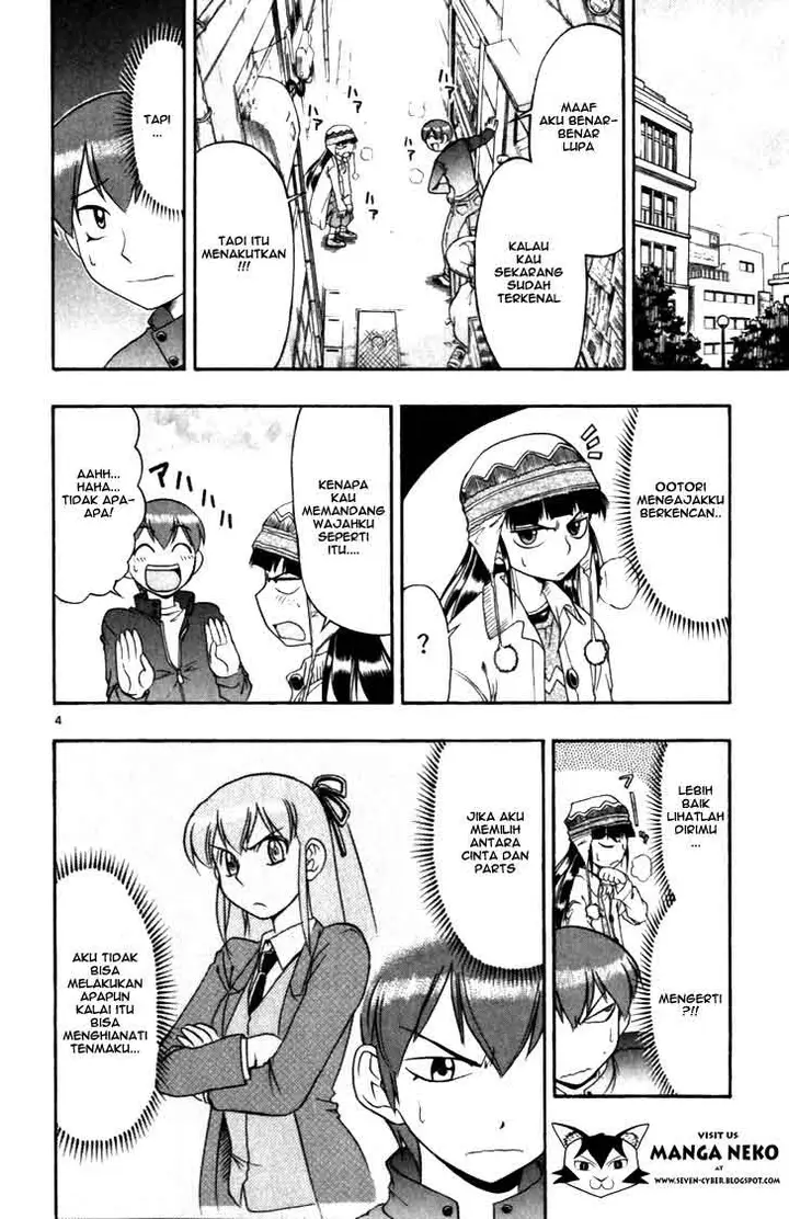 image-komik-ai-kora-chapter-110-4/19