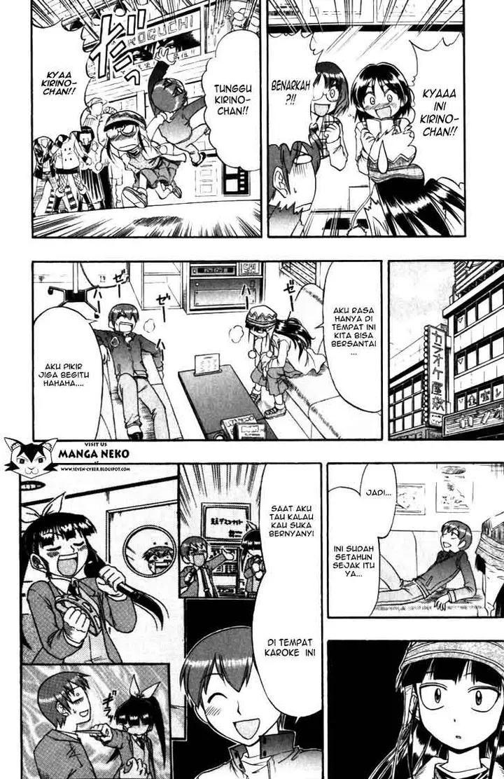 image-komik-ai-kora-chapter-110-6/19