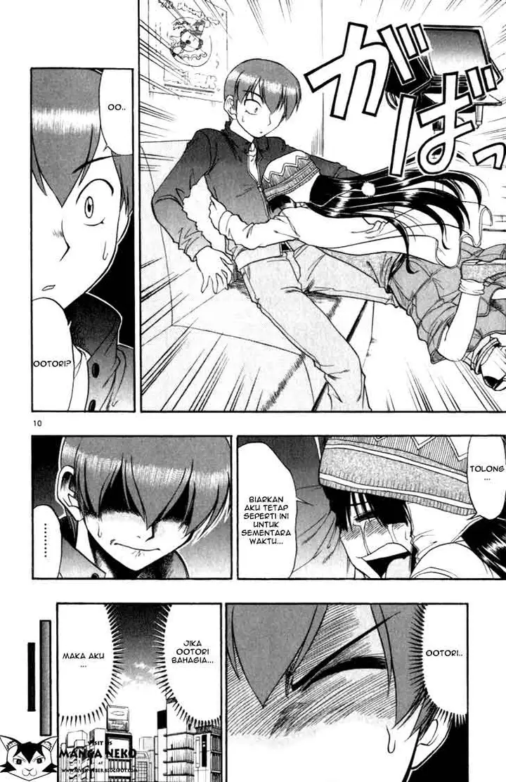 image-komik-ai-kora-chapter-110-10/19