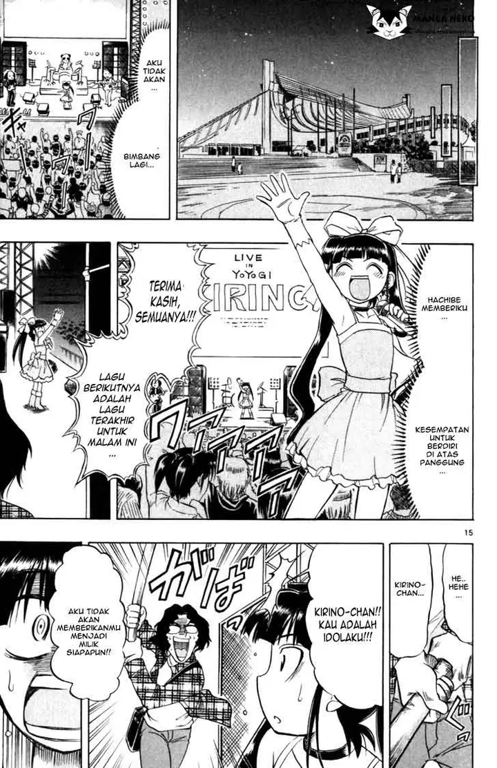 image-komik-ai-kora-chapter-110-15/19