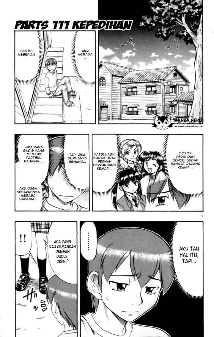 image-komik-ai-kora-chapter-111-3/21