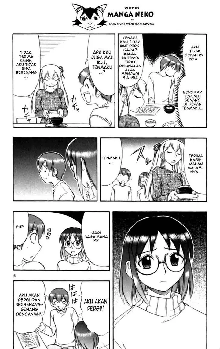 image-komik-ai-kora-chapter-111-8/21