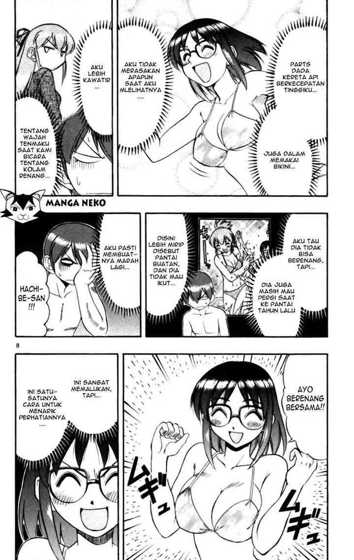 image-komik-ai-kora-chapter-111-10/21