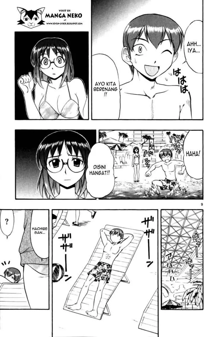 image-komik-ai-kora-chapter-111-11/21