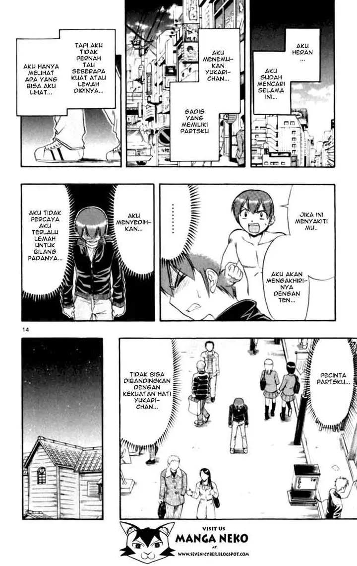 image-komik-ai-kora-chapter-111-16/21