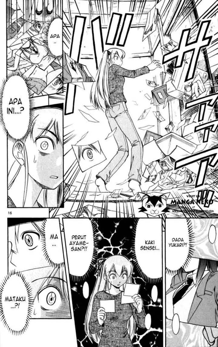 image-komik-ai-kora-chapter-111-18/21