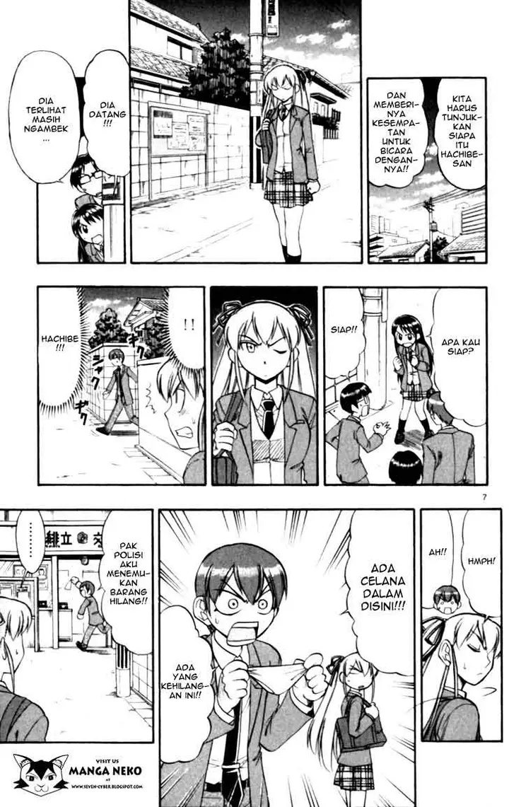 image-komik-ai-kora-chapter-112-8/20