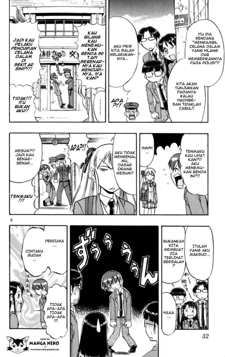 image-komik-ai-kora-chapter-112-9/20