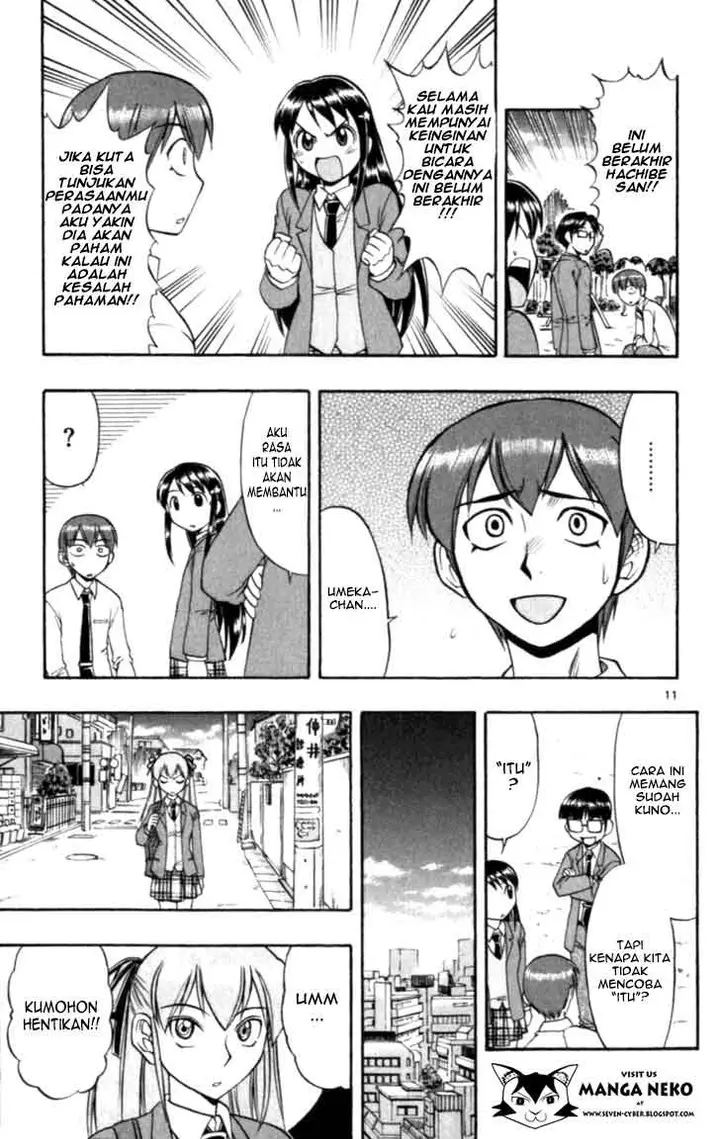 image-komik-ai-kora-chapter-112-12/20