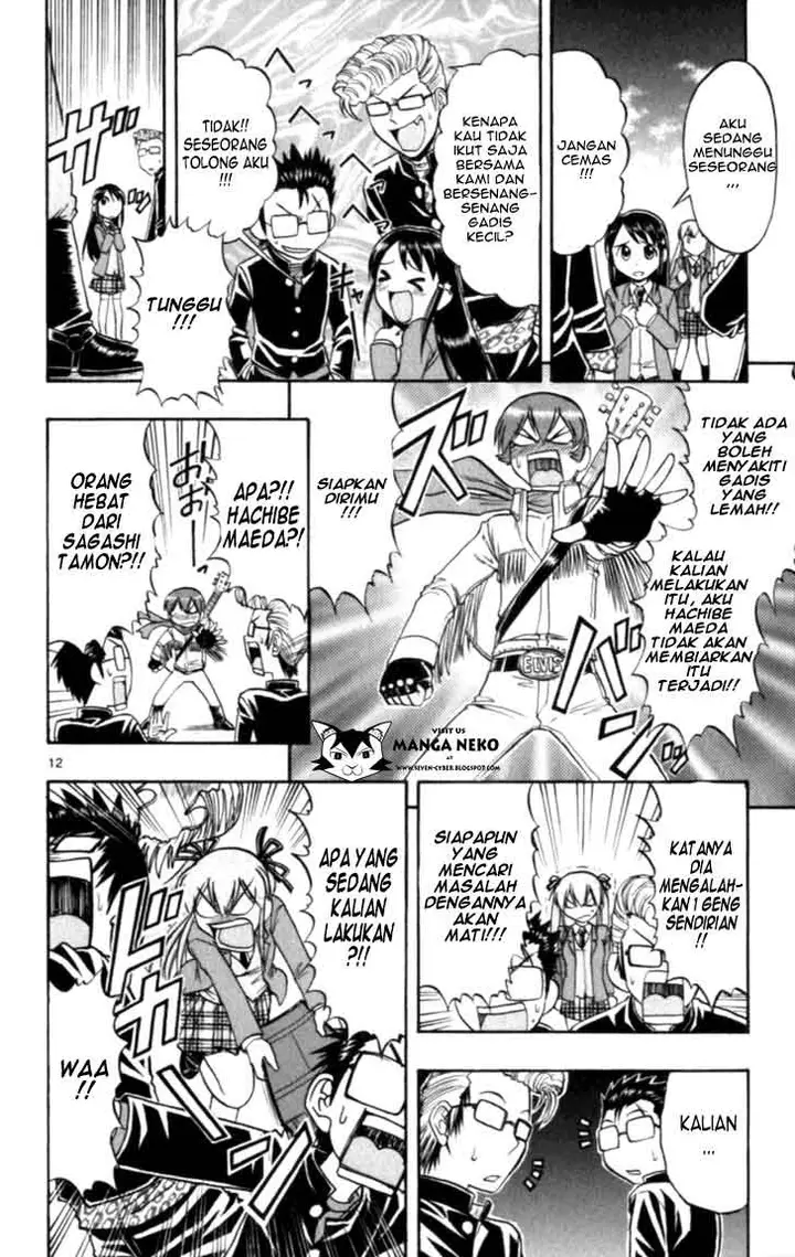 image-komik-ai-kora-chapter-112-13/20