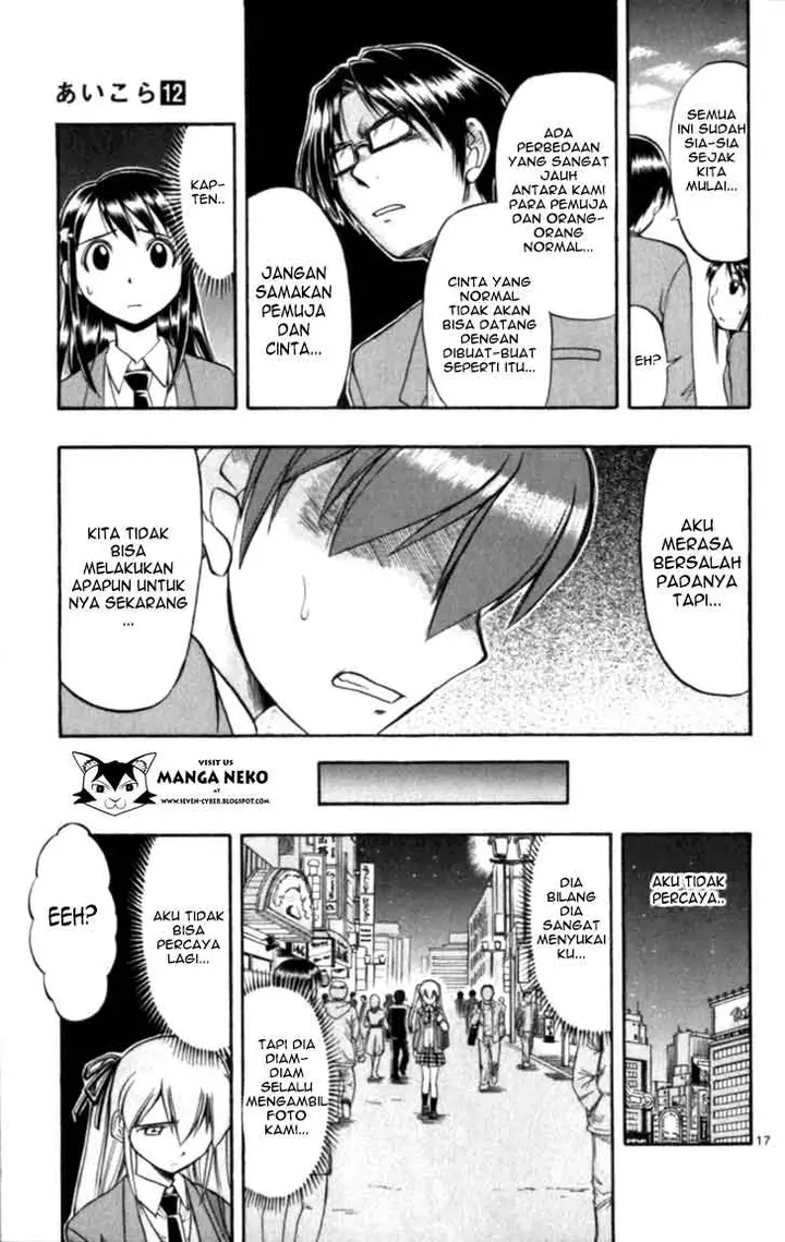 image-komik-ai-kora-chapter-112-18/20