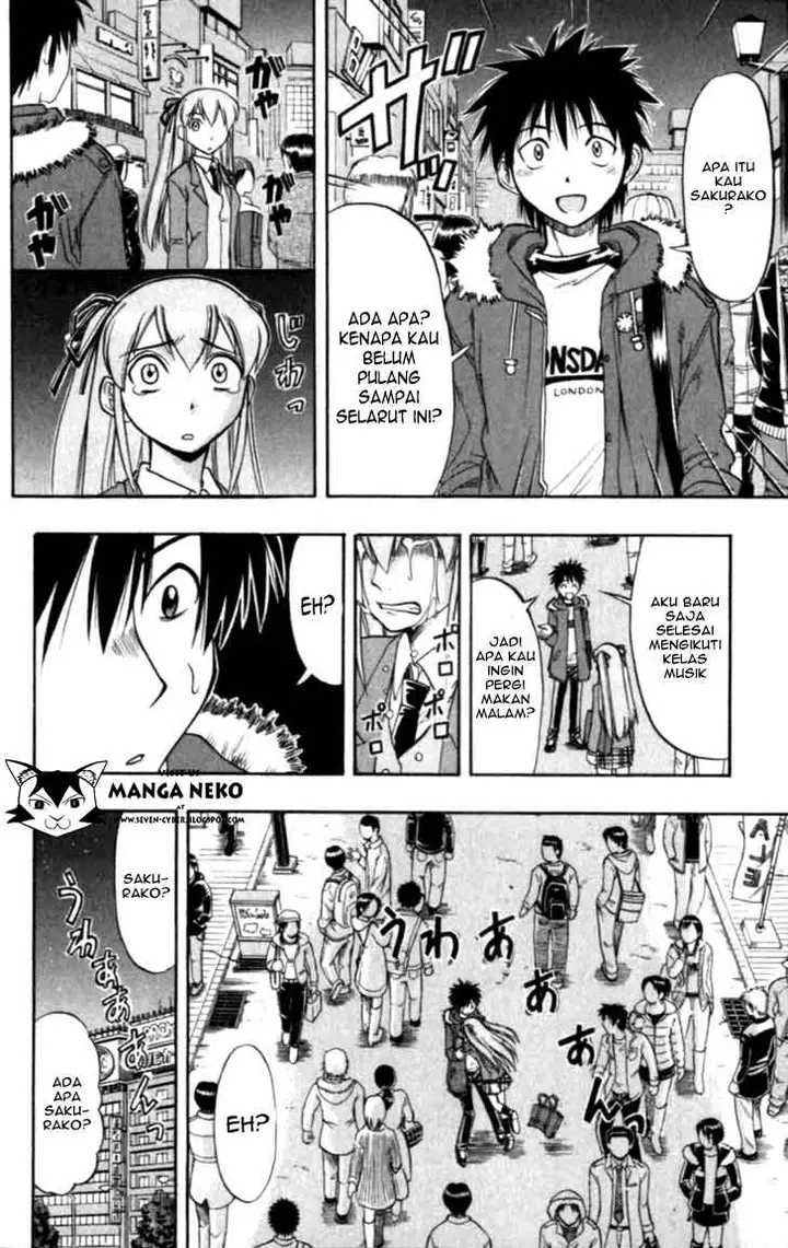 image-komik-ai-kora-chapter-112-19/20