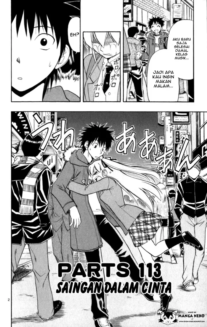 image-komik-ai-kora-chapter-113-3/20