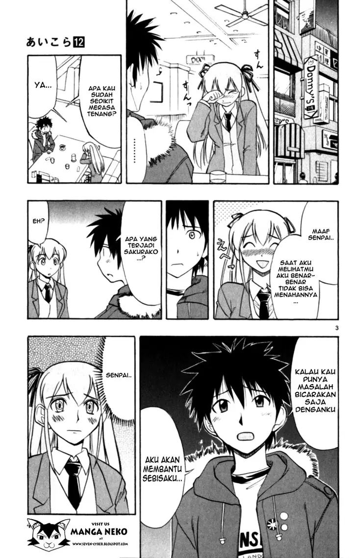 image-komik-ai-kora-chapter-113-4/20
