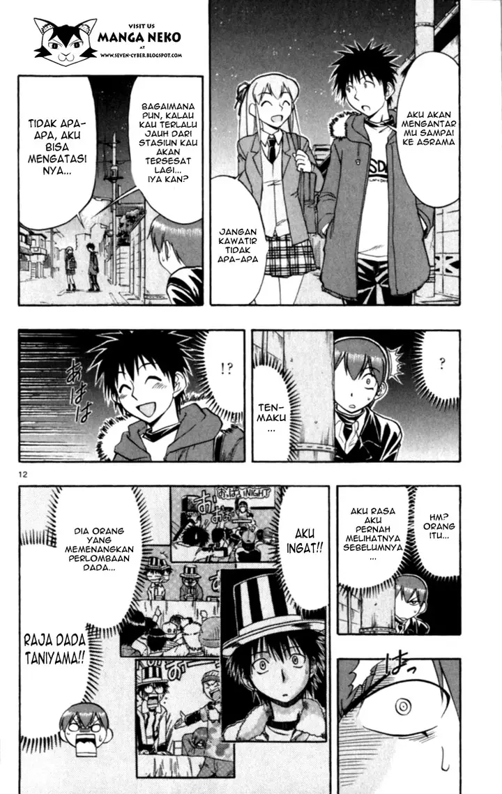 image-komik-ai-kora-chapter-113-13/20