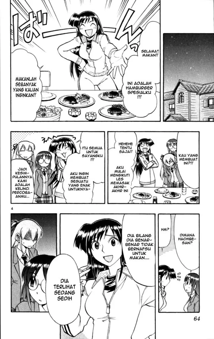 image-komik-ai-kora-chapter-114-4/19