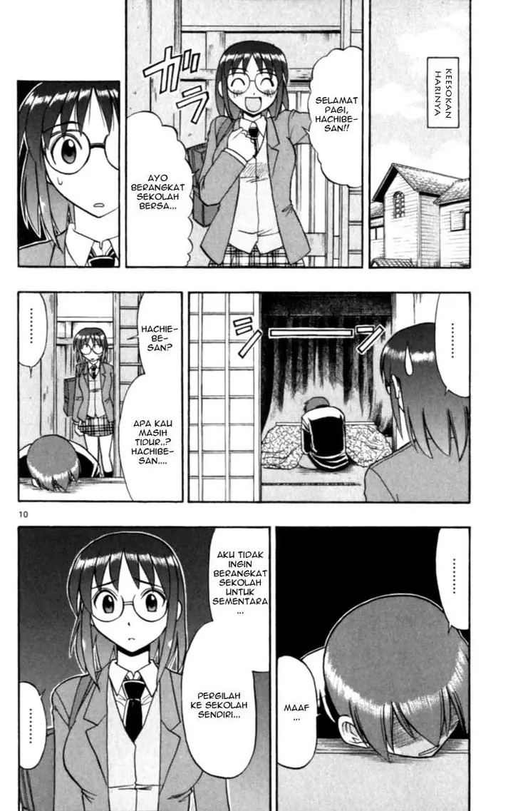 image-komik-ai-kora-chapter-114-10/19