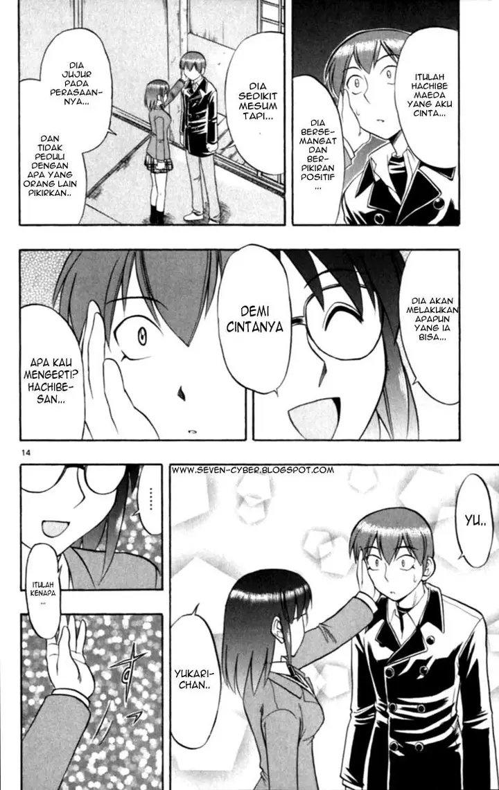 image-komik-ai-kora-chapter-114-14/19