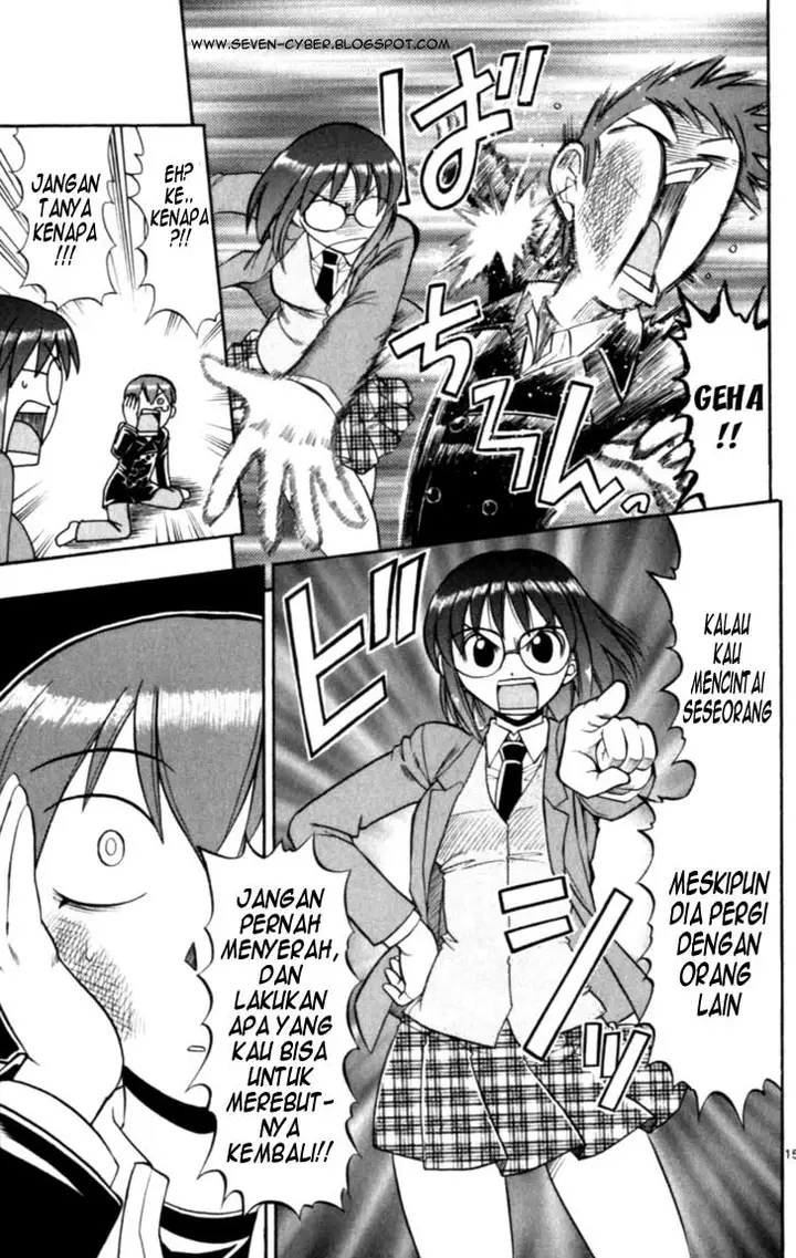 image-komik-ai-kora-chapter-114-15/19