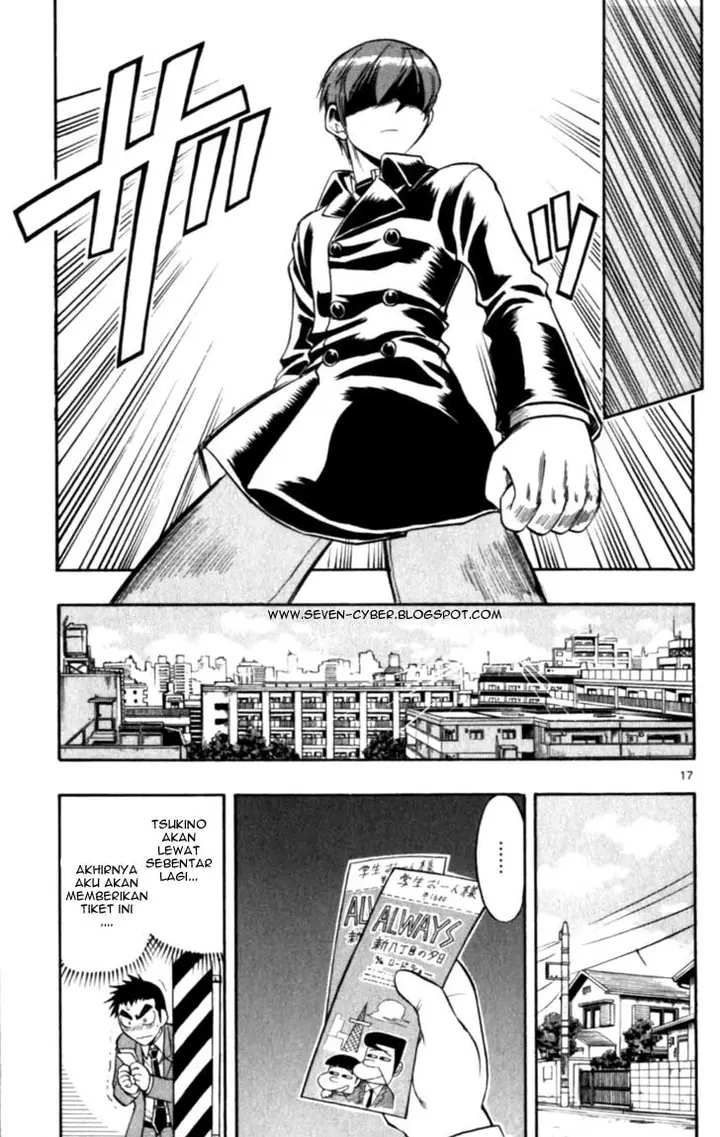 image-komik-ai-kora-chapter-114-17/19