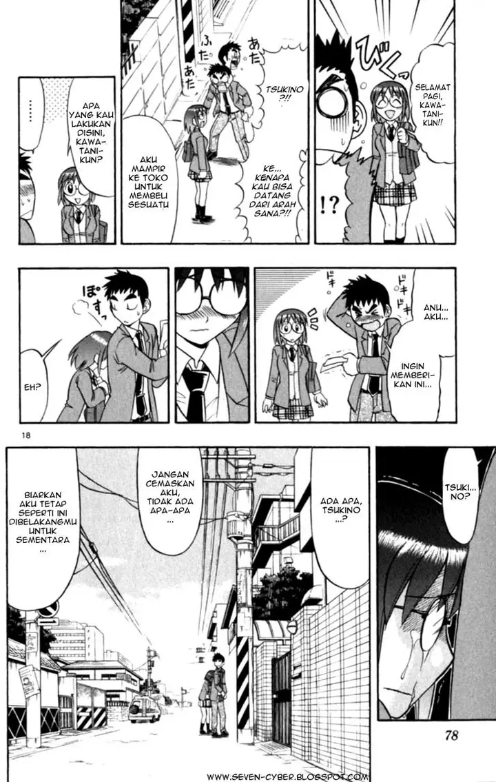 image-komik-ai-kora-chapter-114-18/19