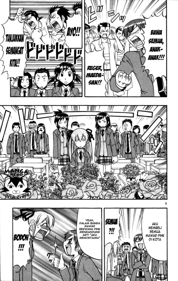 image-komik-ai-kora-chapter-115-5/18