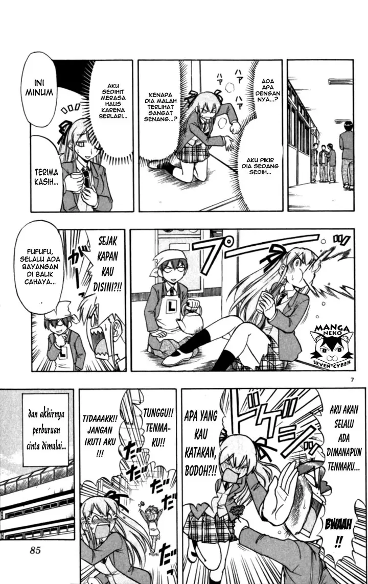 image-komik-ai-kora-chapter-115-7/18