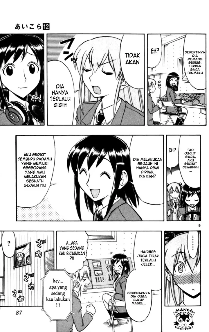 image-komik-ai-kora-chapter-115-9/18