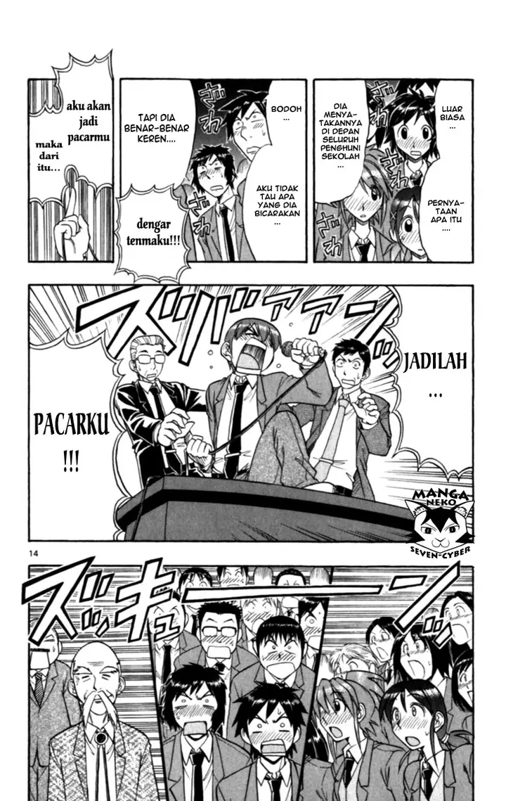 image-komik-ai-kora-chapter-115-13/18