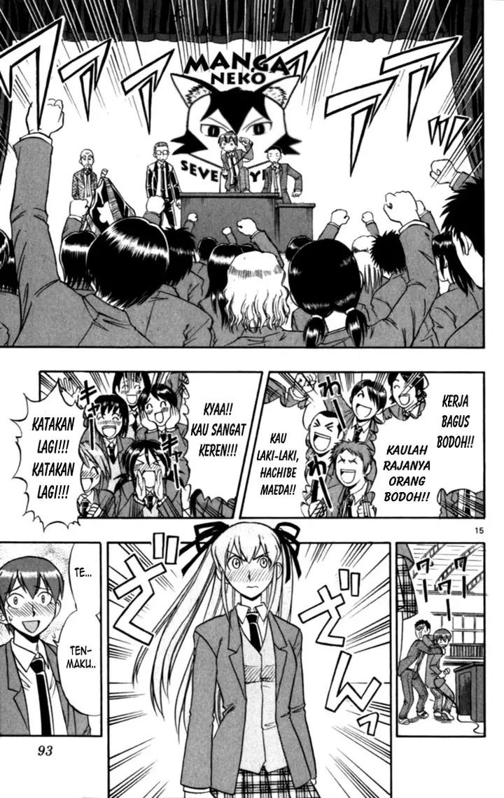 image-komik-ai-kora-chapter-115-14/18