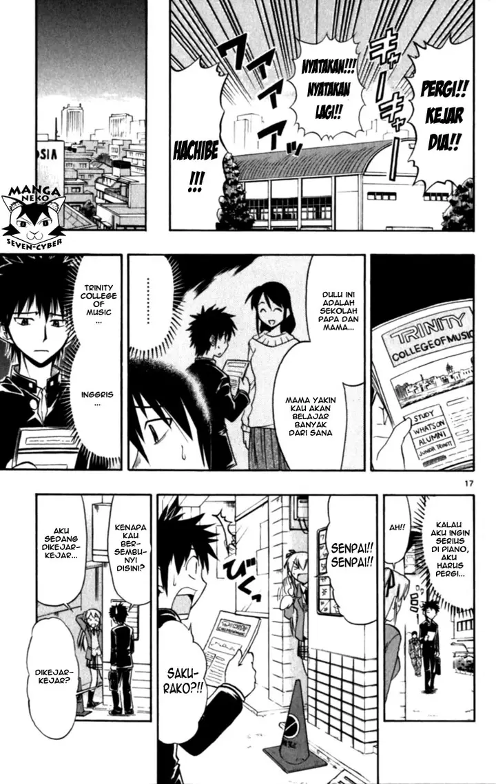 image-komik-ai-kora-chapter-115-16/18