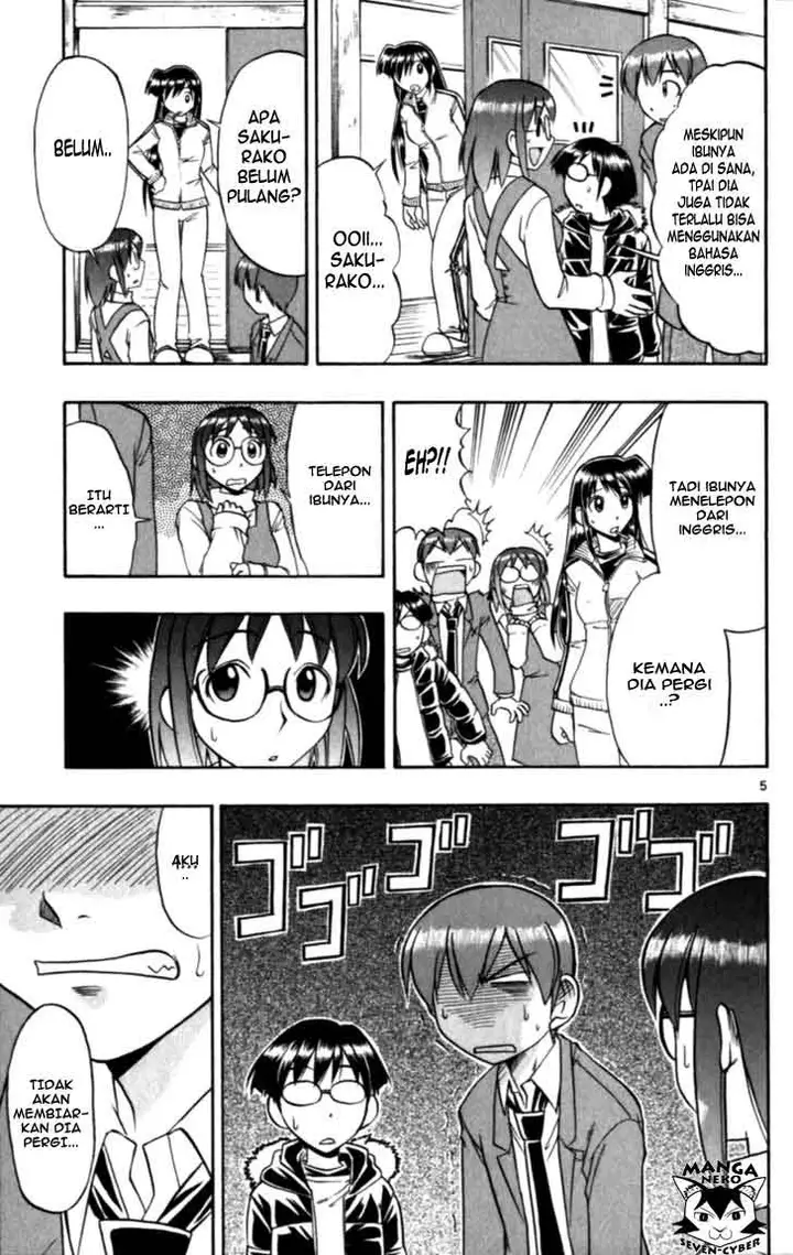 image-komik-ai-kora-chapter-116-5/20