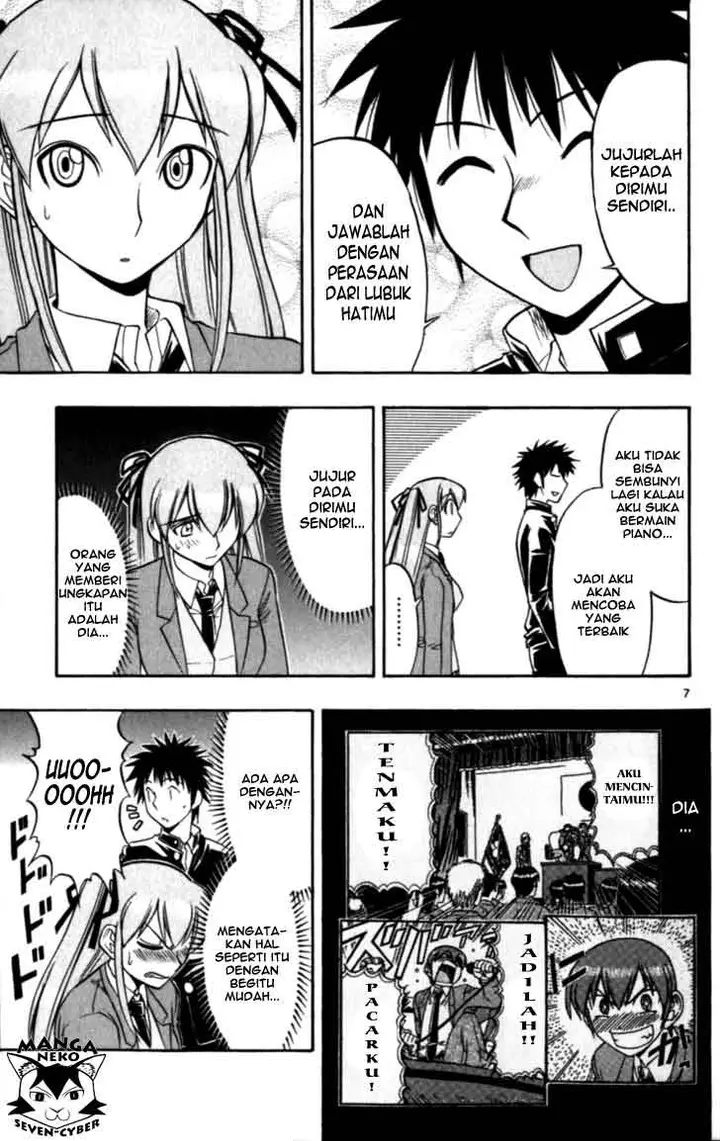 image-komik-ai-kora-chapter-116-7/20