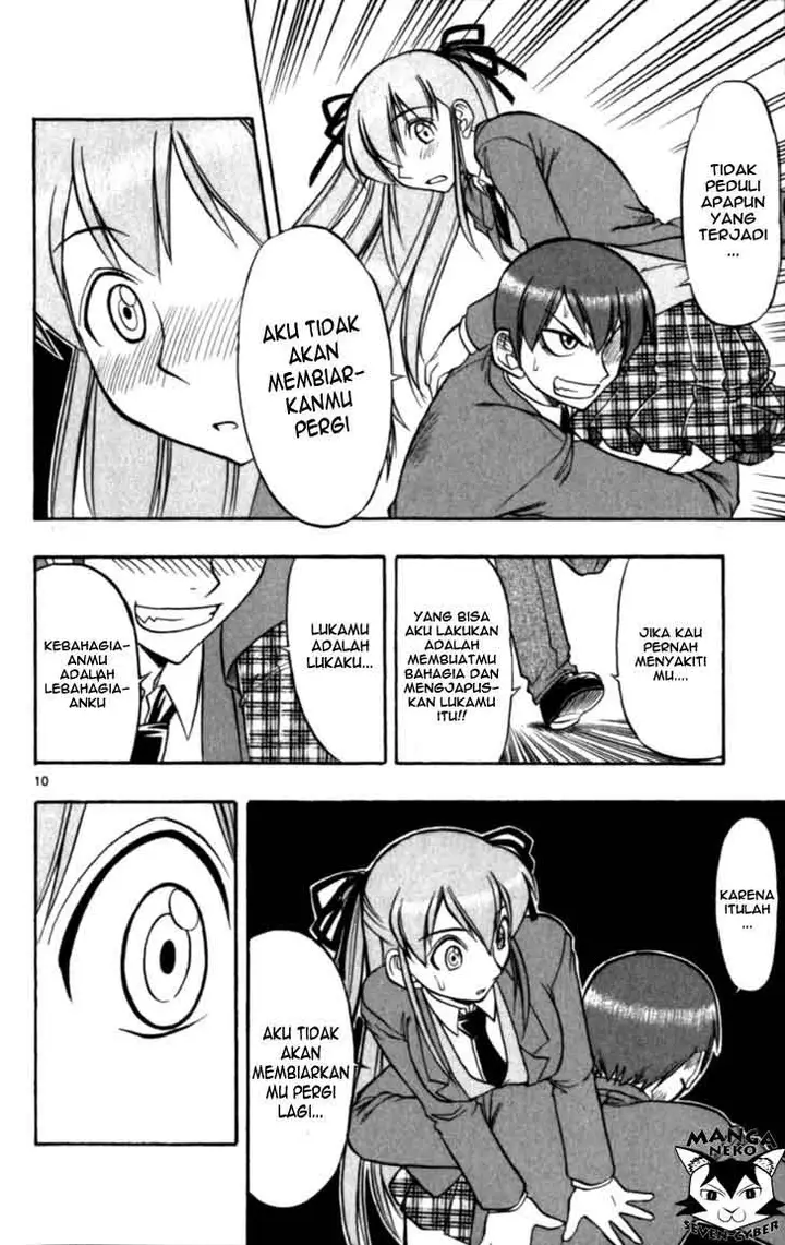 image-komik-ai-kora-chapter-116-10/20