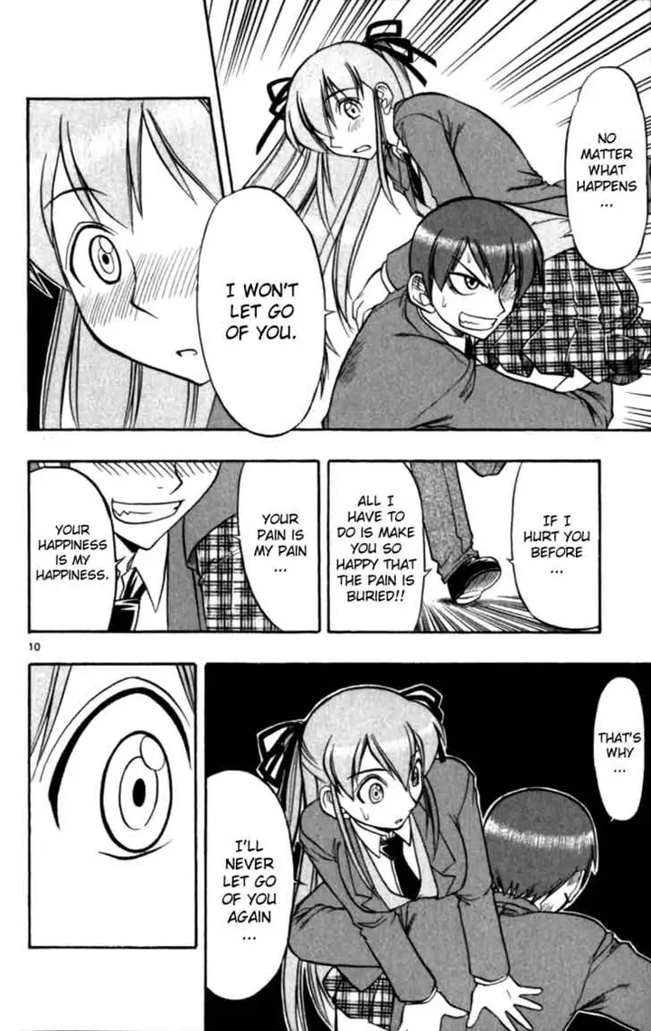 image-komik-ai-kora-chapter-116-11/20