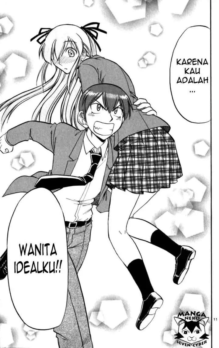 image-komik-ai-kora-chapter-116-12/20