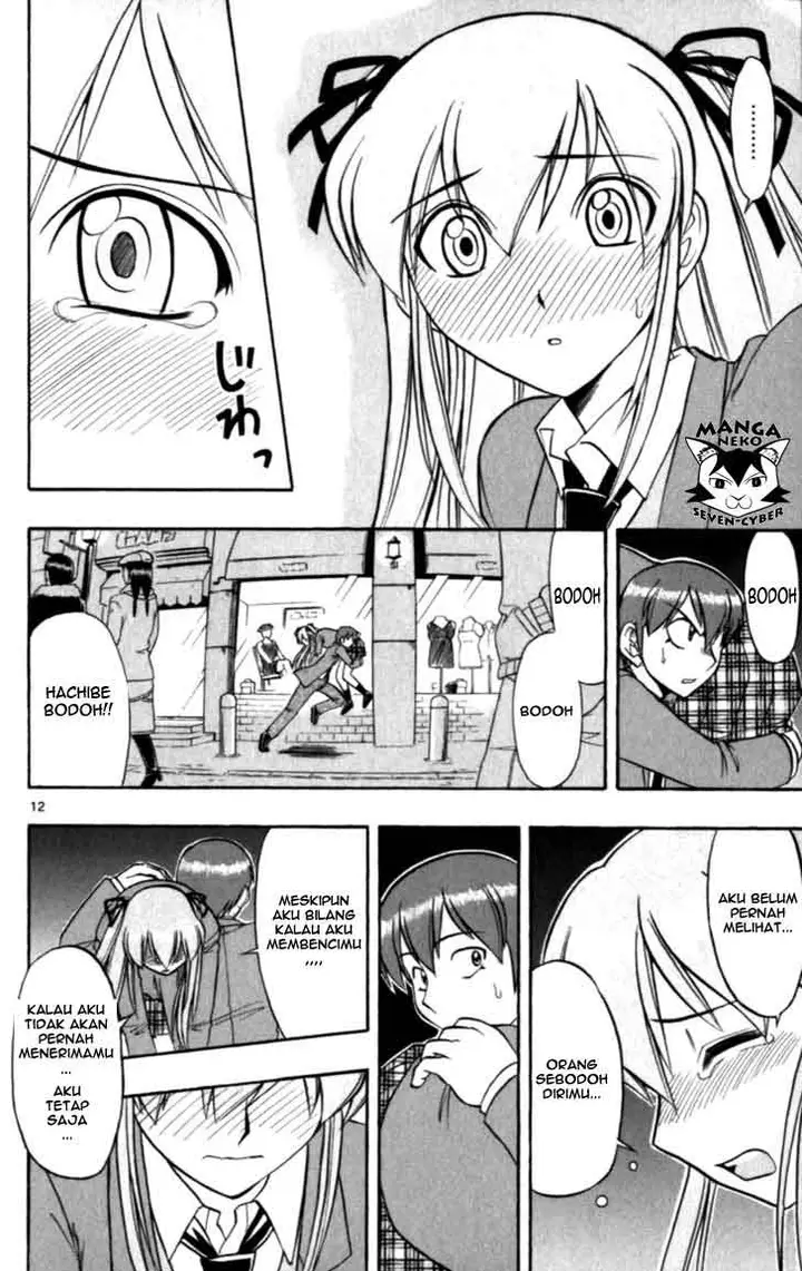 image-komik-ai-kora-chapter-116-13/20