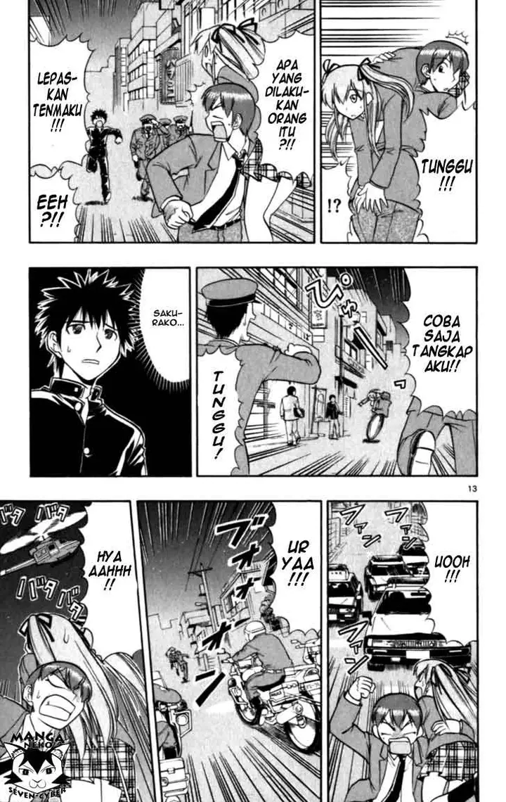 image-komik-ai-kora-chapter-116-14/20