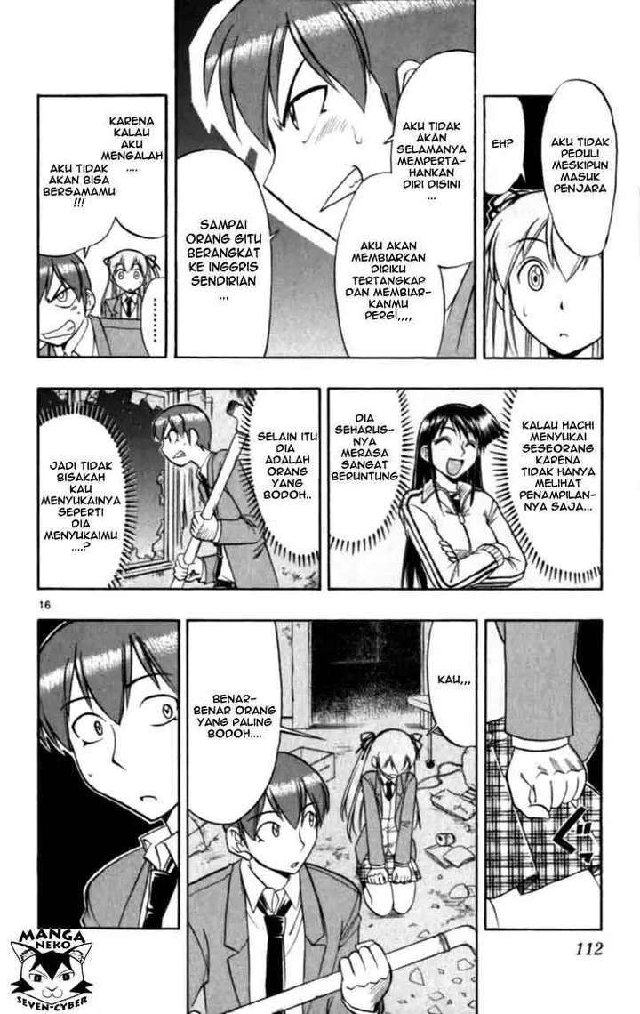 image-komik-ai-kora-chapter-116-17/20