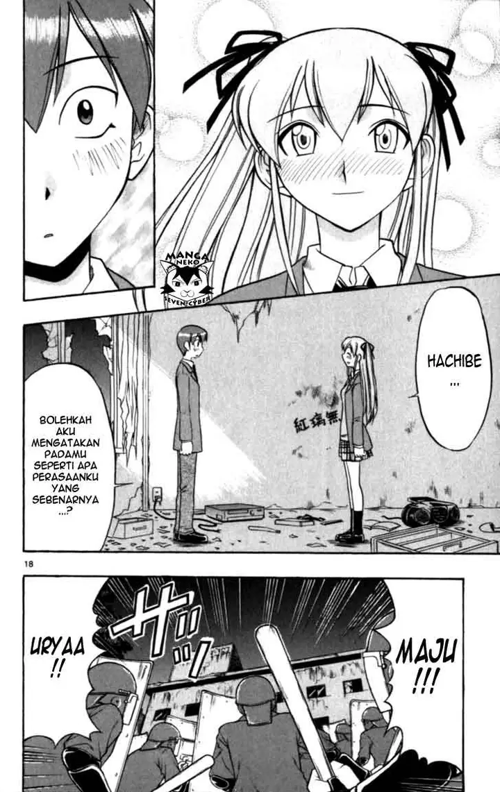 image-komik-ai-kora-chapter-116-19/20