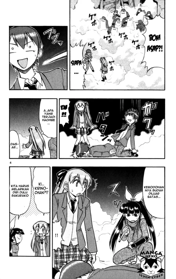 image-komik-ai-kora-chapter-117-4/19