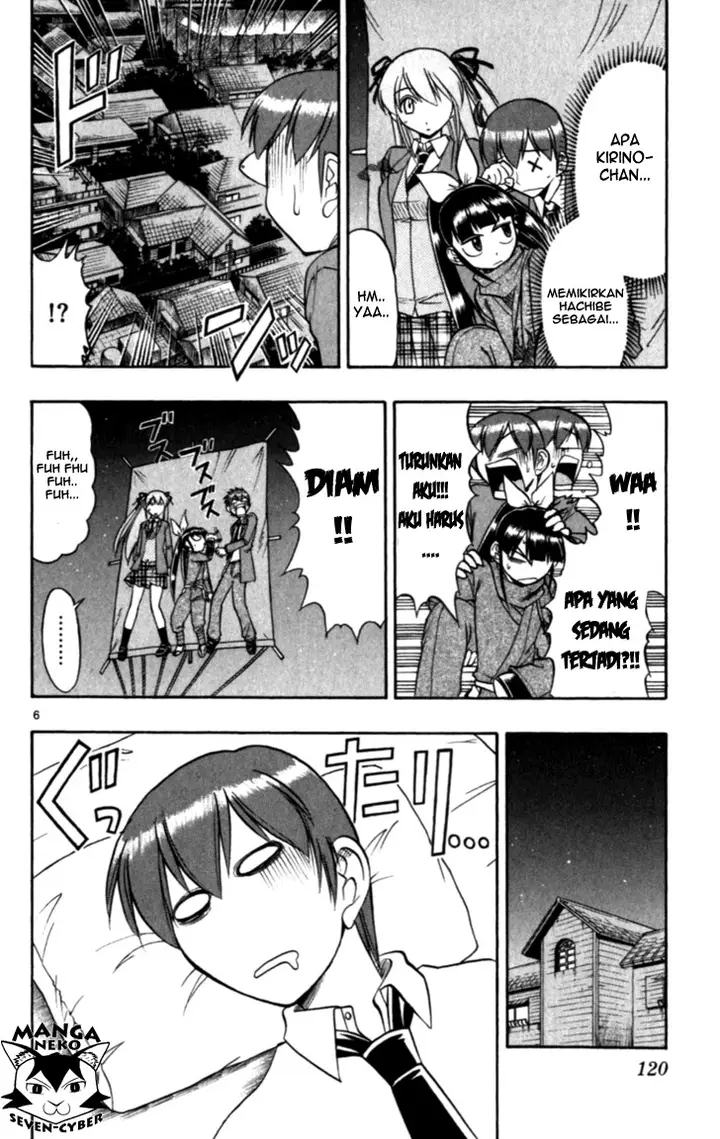 image-komik-ai-kora-chapter-117-6/19