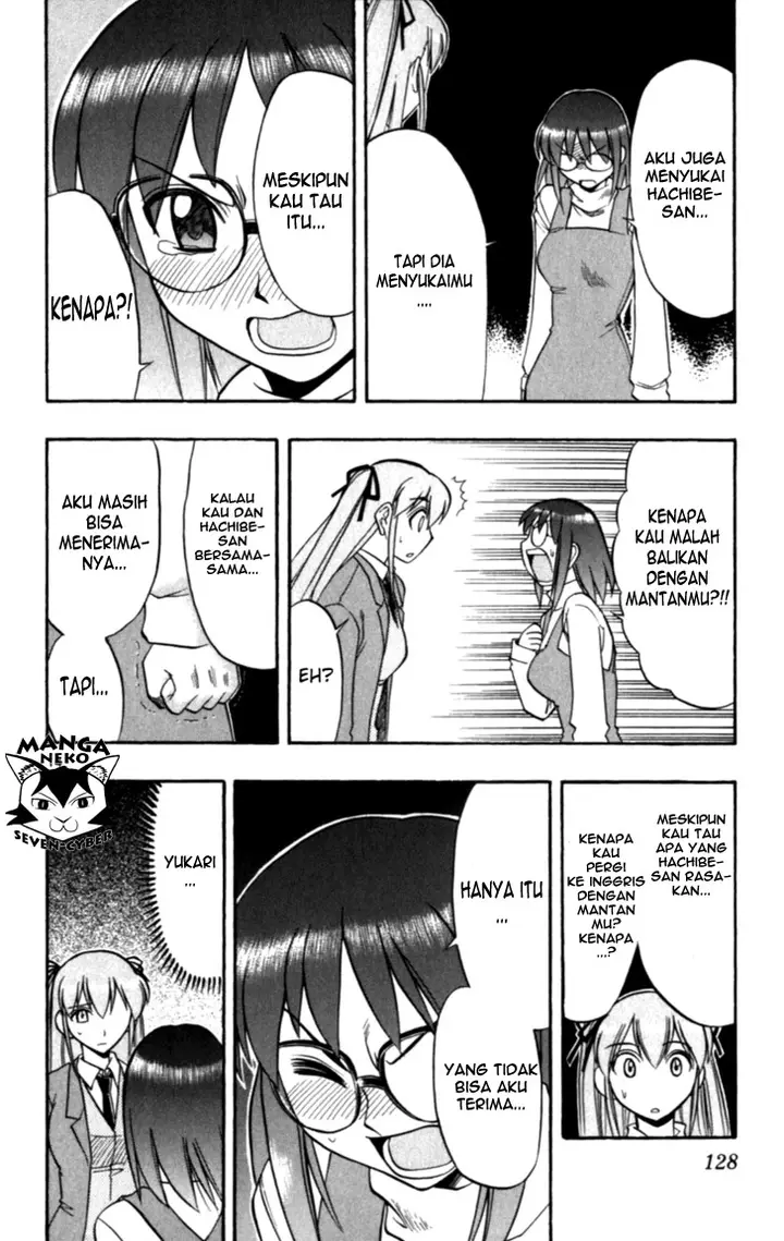 image-komik-ai-kora-chapter-117-14/19