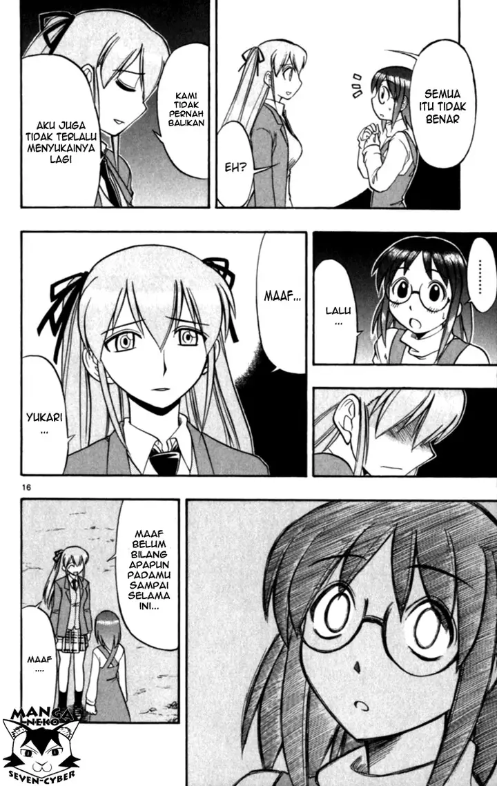 image-komik-ai-kora-chapter-117-16/19