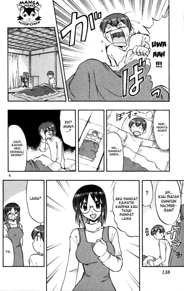 image-komik-ai-kora-chapter-118-6/18