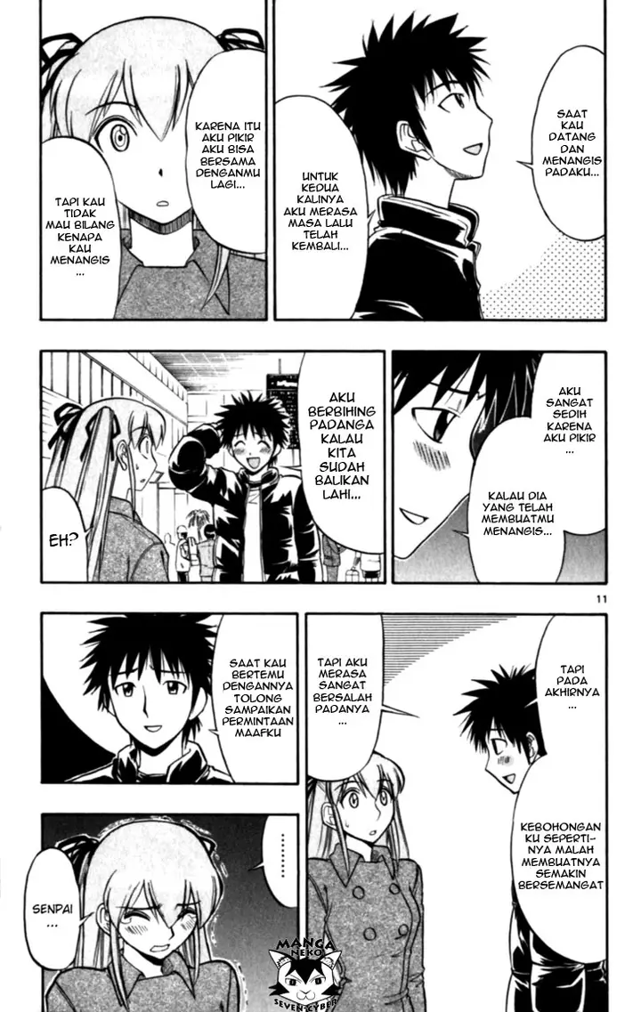 image-komik-ai-kora-chapter-118-11/18