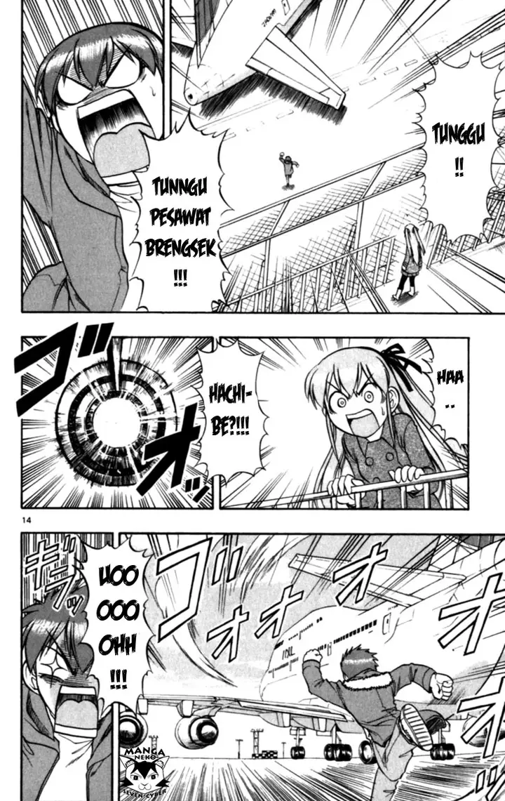 image-komik-ai-kora-chapter-118-14/18