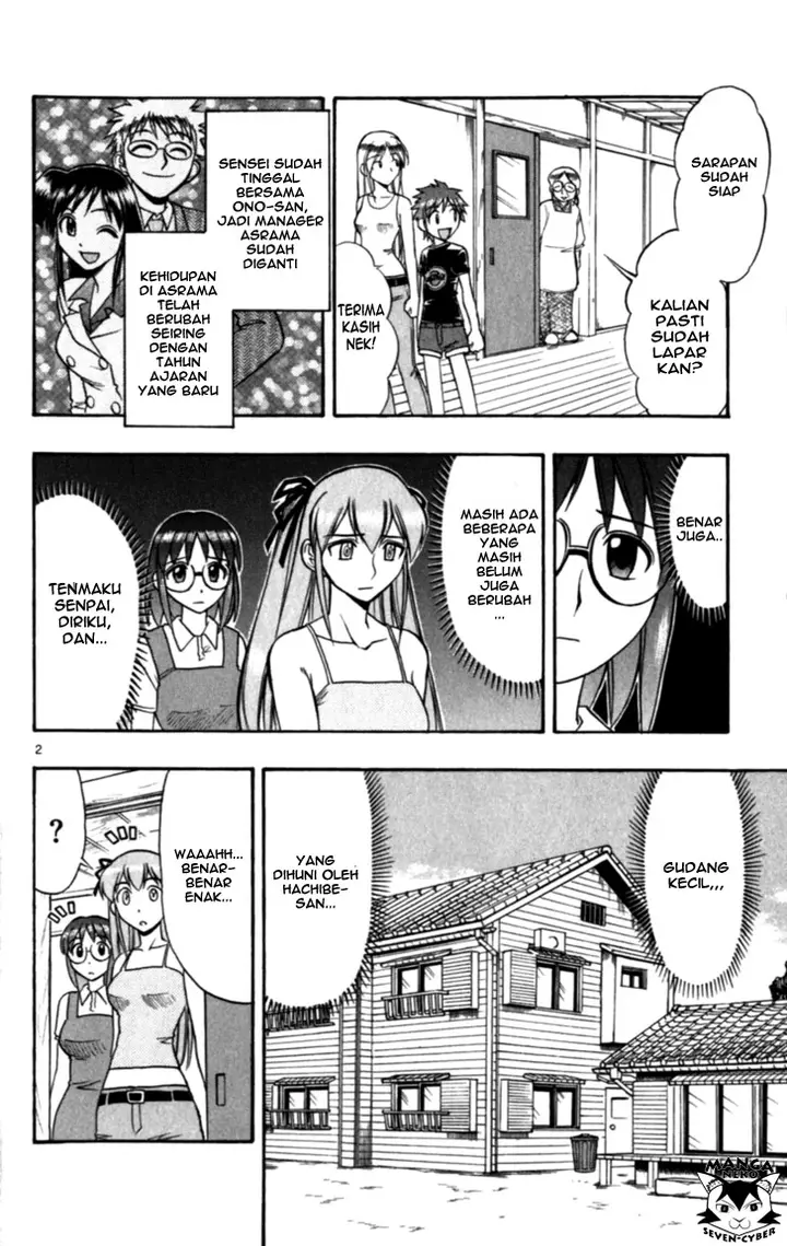 image-komik-ai-kora-chapter-119-2/22